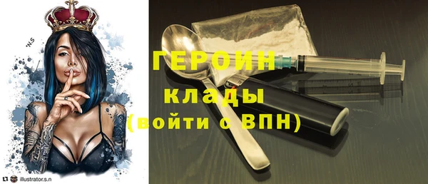 Альфа ПВП Покачи