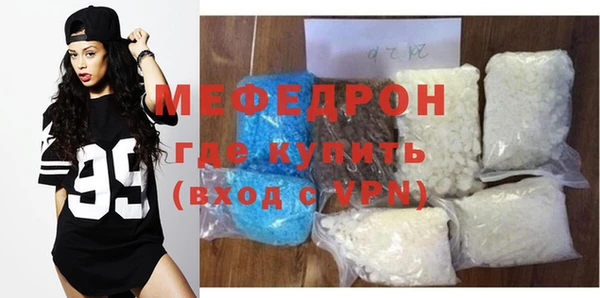 дурь Покров