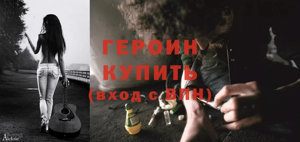 Альфа ПВП Покачи