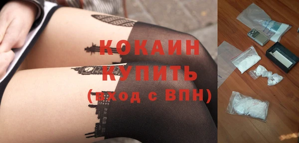Альфа ПВП Покачи