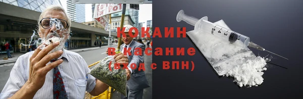Альфа ПВП Покачи