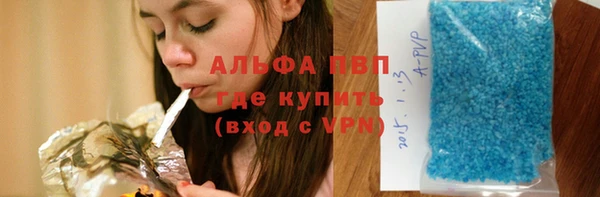 дурь Покров