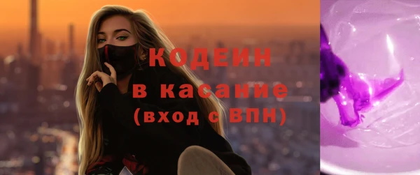 Альфа ПВП Покачи