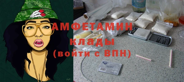 дурь Покров