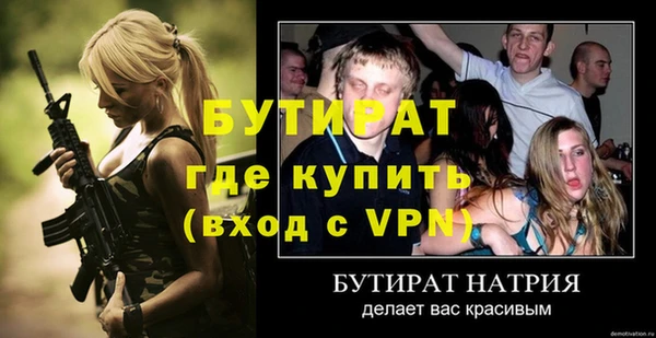 дурь Покров