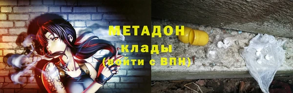 Альфа ПВП Покачи