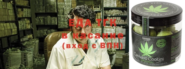 Альфа ПВП Покачи
