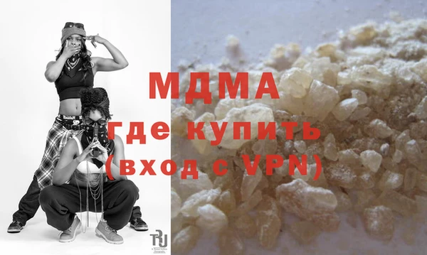дурь Покров