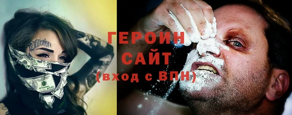 Альфа ПВП Покачи