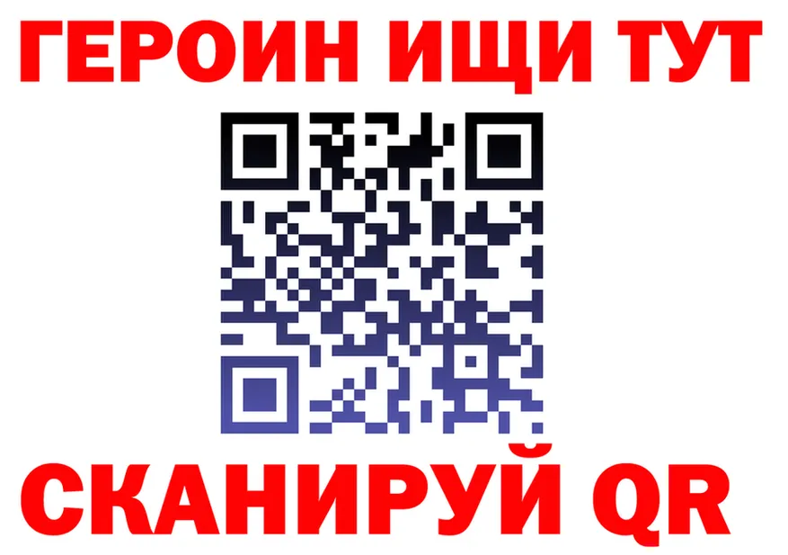 МЕФ мука маркетплейс площадка мега Серов