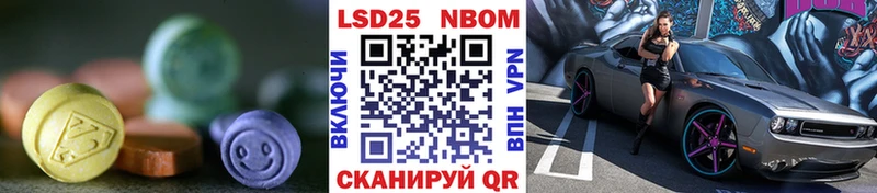 Купить закладки  Серов  Лсд 25 экстази кислота 
