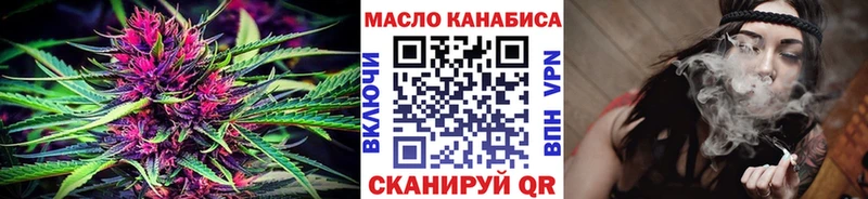 Купить где Серов Дистиллят ТГК Wax
