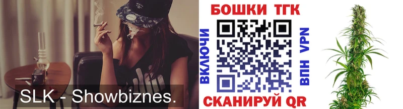 Купить  Серов  Каннабис Bruce Banner 